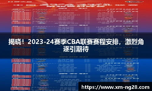 南宫NG28