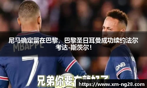 南宫28