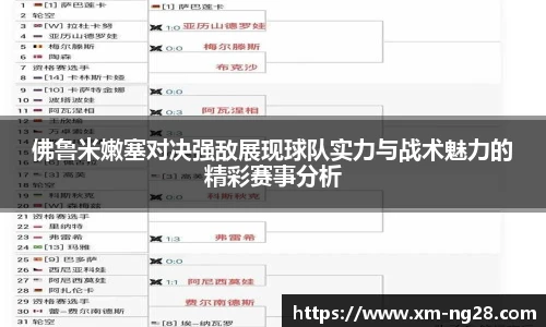 NG南宫28