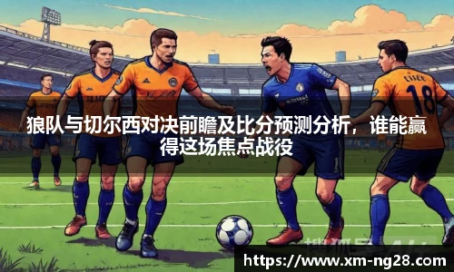 南宫NG28