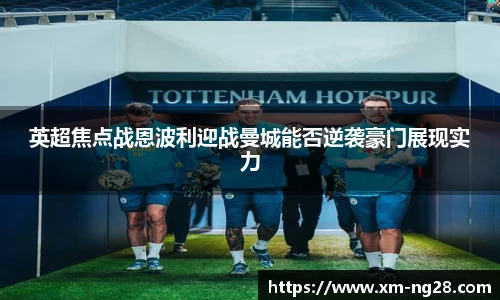 NG南宫28