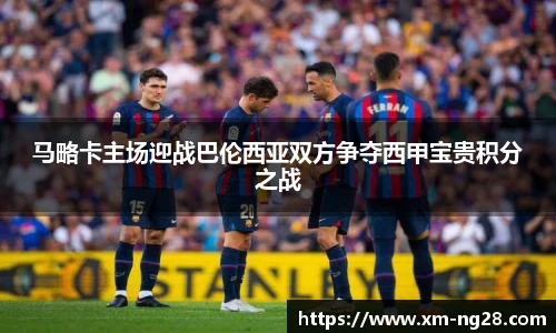 南宫28