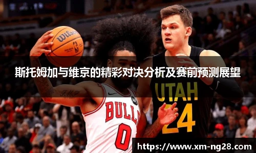 NG南宫28