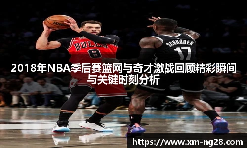 南宫28