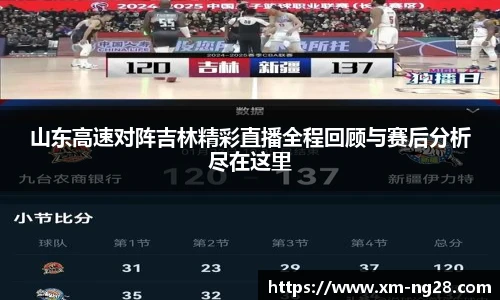 南宫28