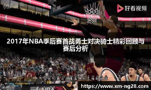 南宫NG28