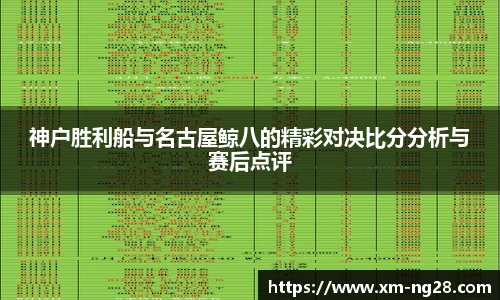 南宫28