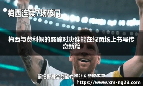 NG南宫28