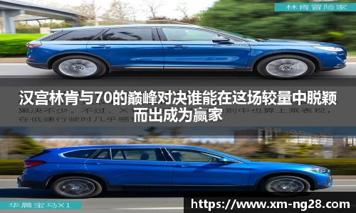 南宫28