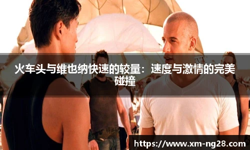南宫28