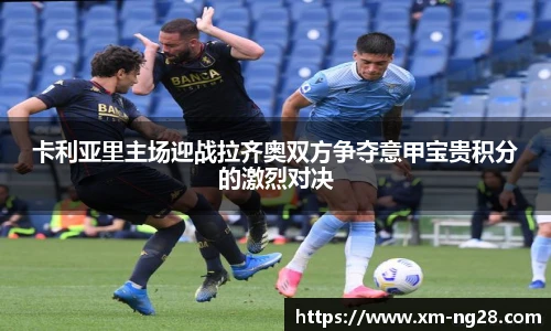 NG南宫28
