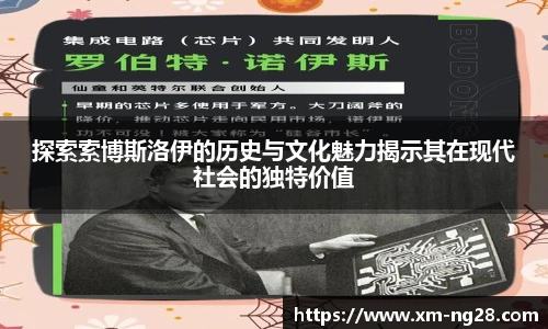 南宫28