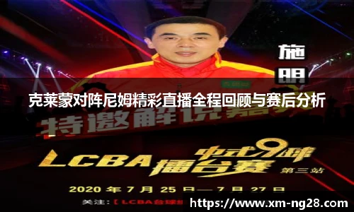 南宫28