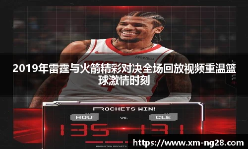 NG南宫28